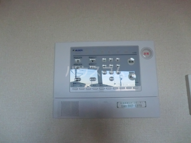 18/30 その他画像