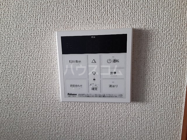 19/30 その他画像