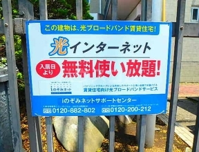 16/26 その他画像