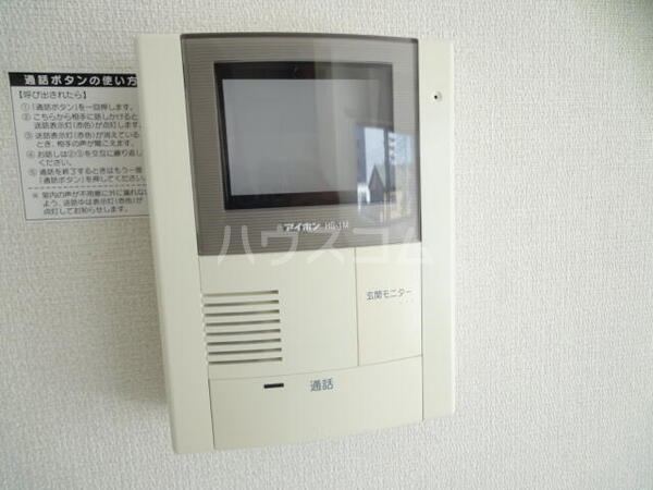 11/13 その他画像
