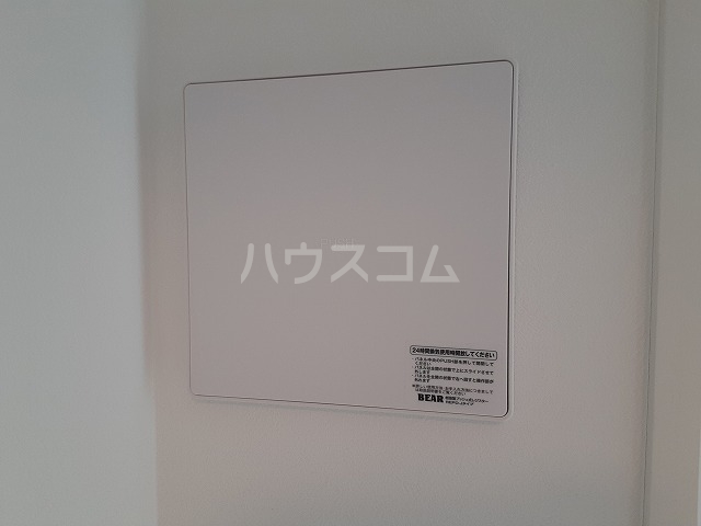 20/29 設備