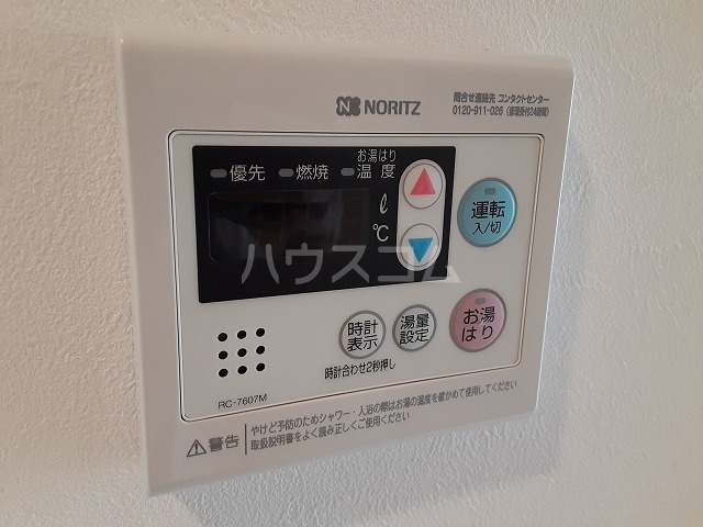 21/29 設備