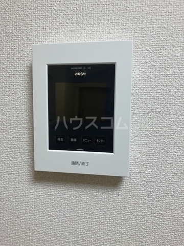 12/16 その他画像