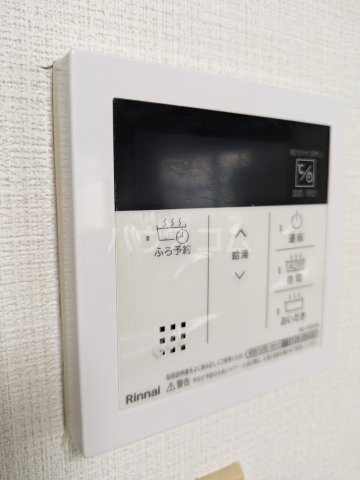 15/23 設備