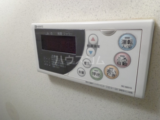 18/30 設備
