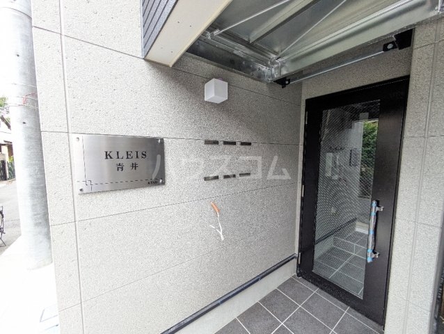 2/9 エントランス