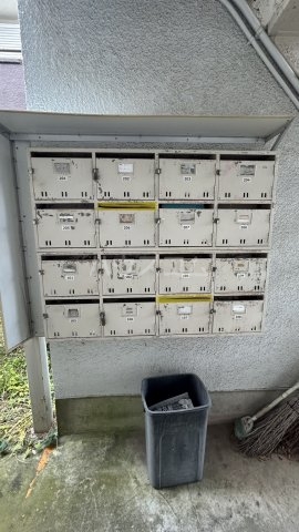 その他共有