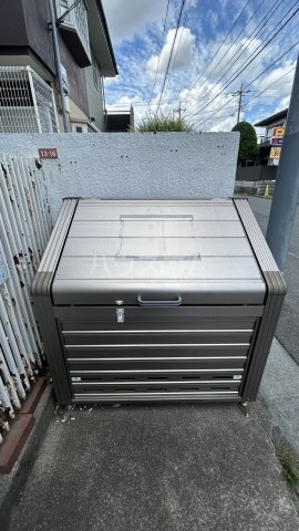 その他共有