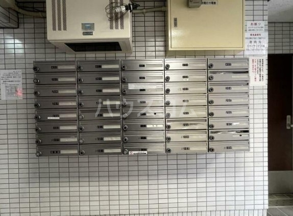 13/23 その他画像