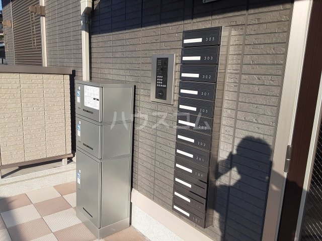 20/25 その他画像