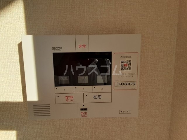 21/25 その他画像