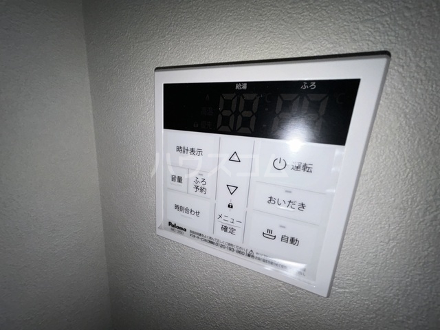 19/29 その他画像