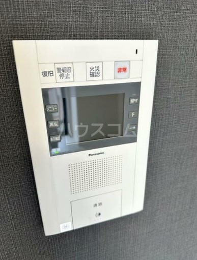 12/22 その他画像