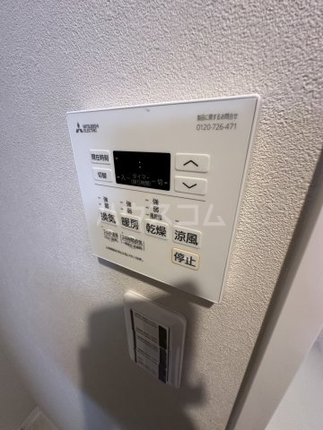 11/25 設備