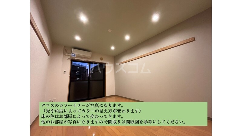 12/24 その他画像