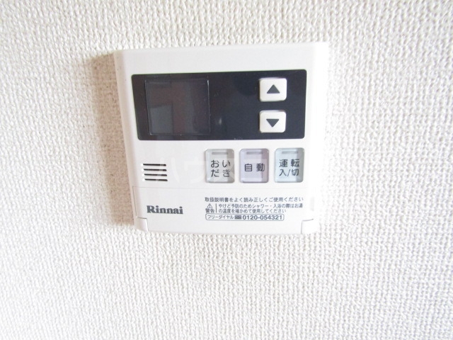 その他画像