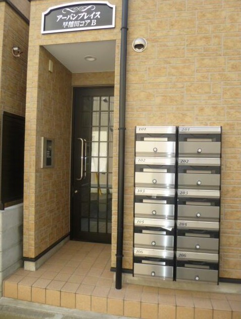 15/20 その他画像