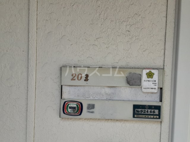 19/22 その他画像