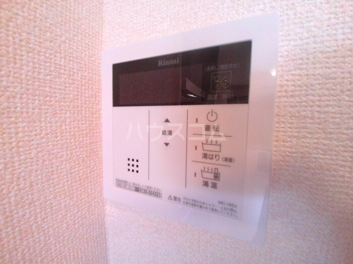 18/30 その他画像