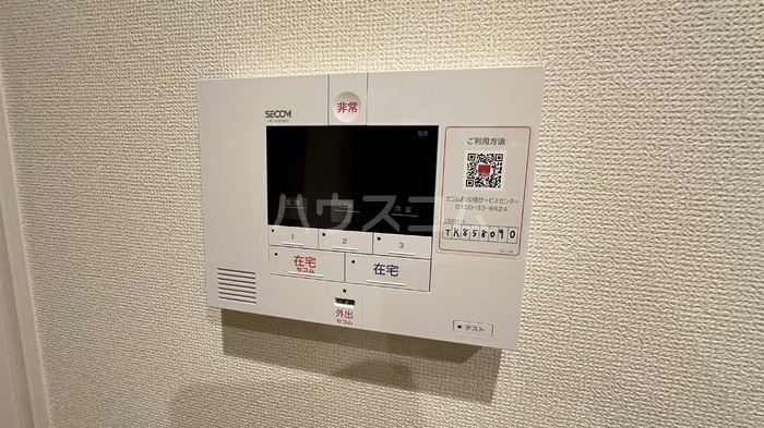 15/26 その他画像