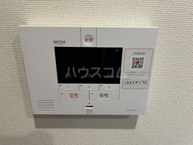 27/30 その他画像