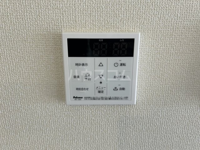 21/30 設備