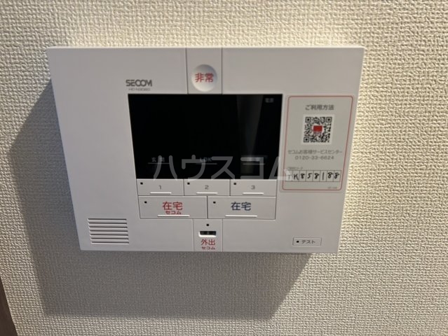 25/30 その他画像