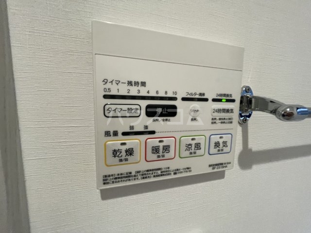 11/18 設備