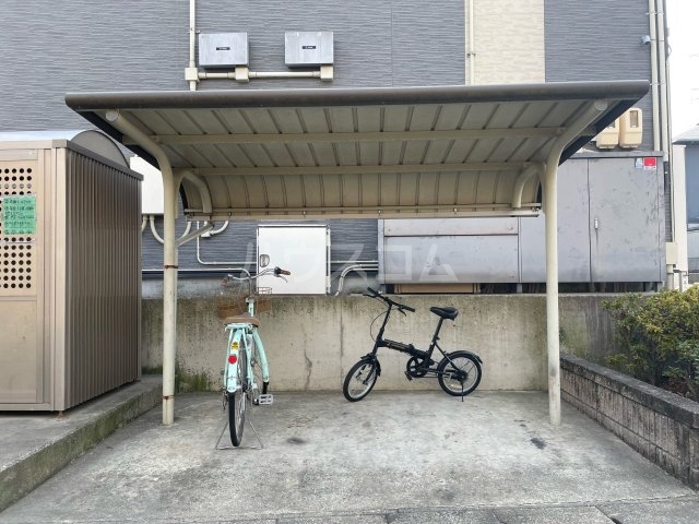 11/20 その他画像