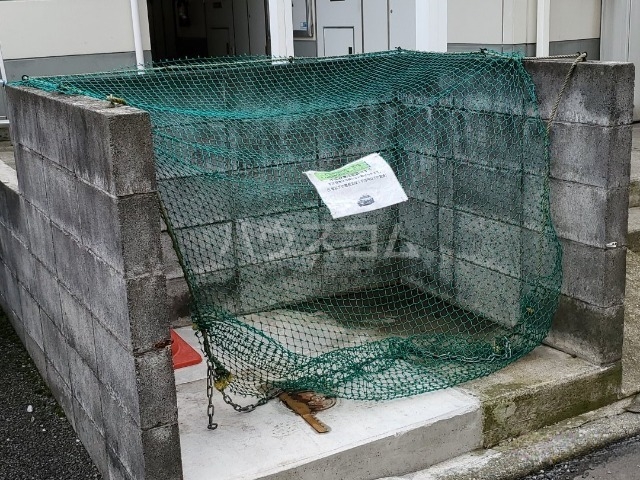 10/13 その他画像