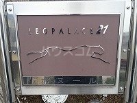 15/27 その他画像