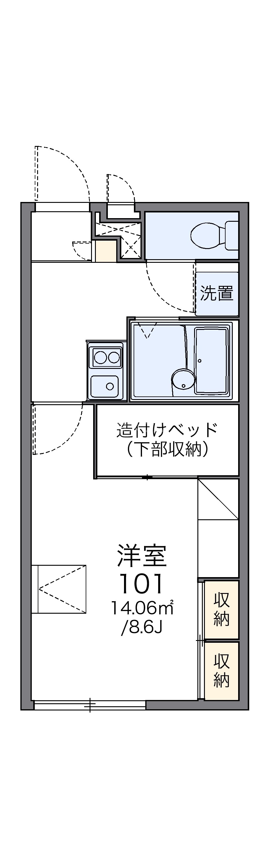 間取