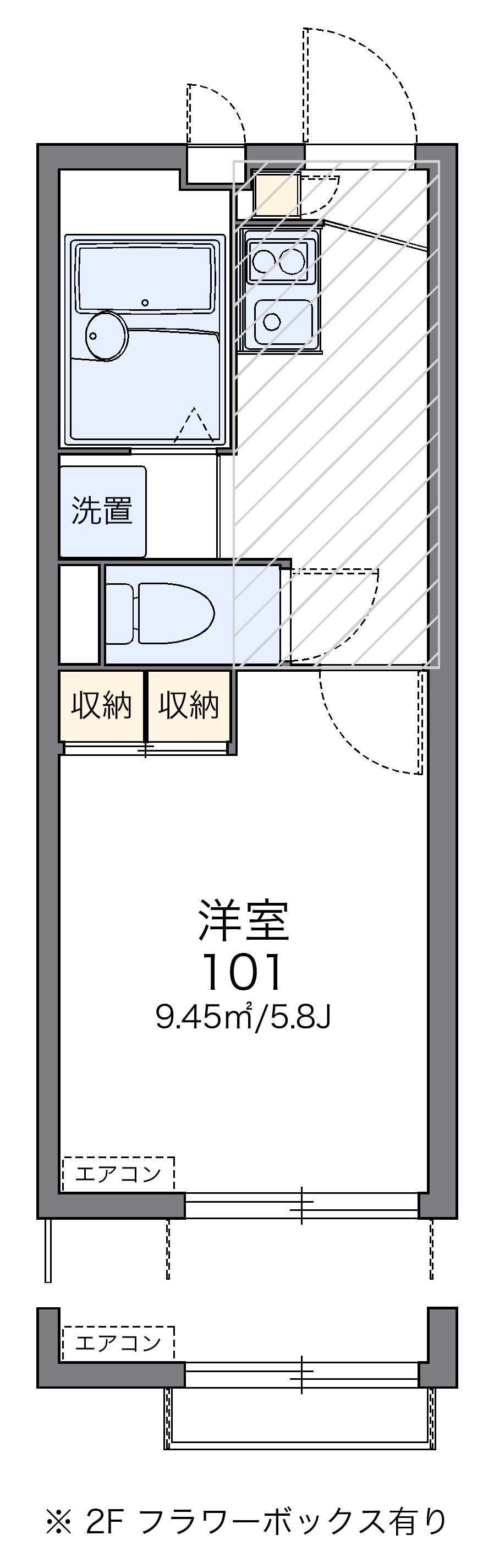 レオパレスグルーテンCの間取り