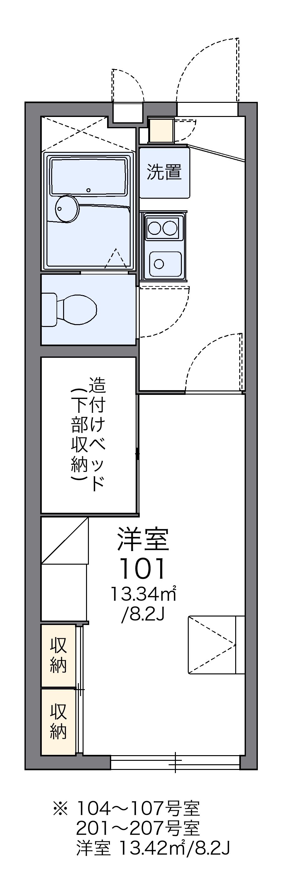 レオパレスMINEⅡの間取り