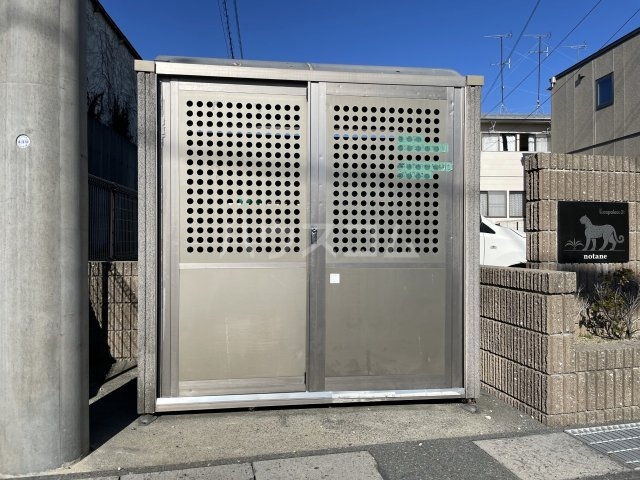 11/23 その他画像