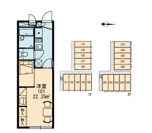 13/23 その他画像