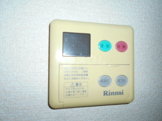 19/29 設備