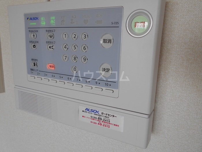 12/26 その他画像