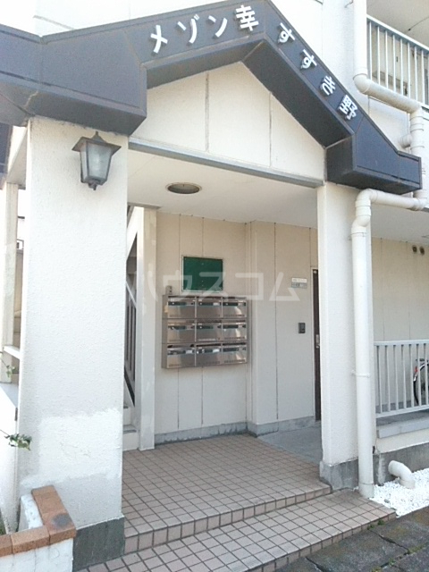 3/4 エントランス