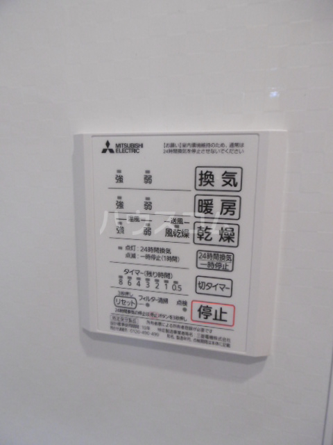 19/30 設備