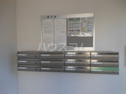 16/29 その他画像