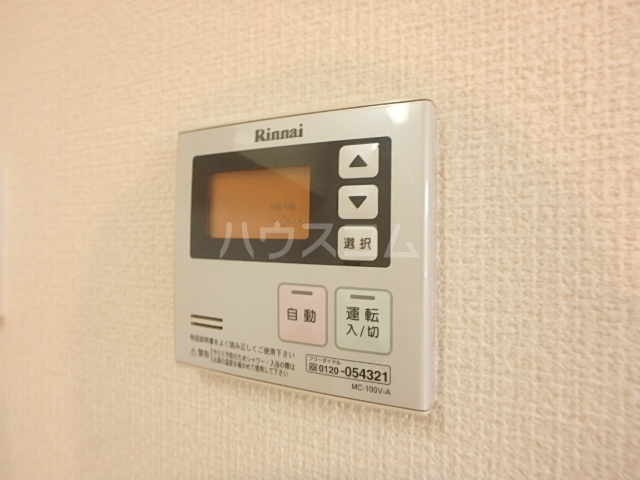 14/26 その他画像