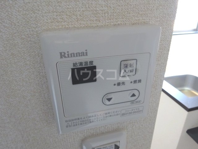 15/30 設備