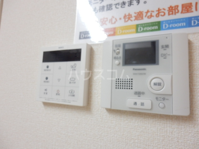 15/25 その他画像