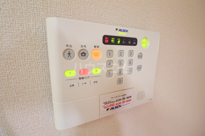 22/29 その他画像