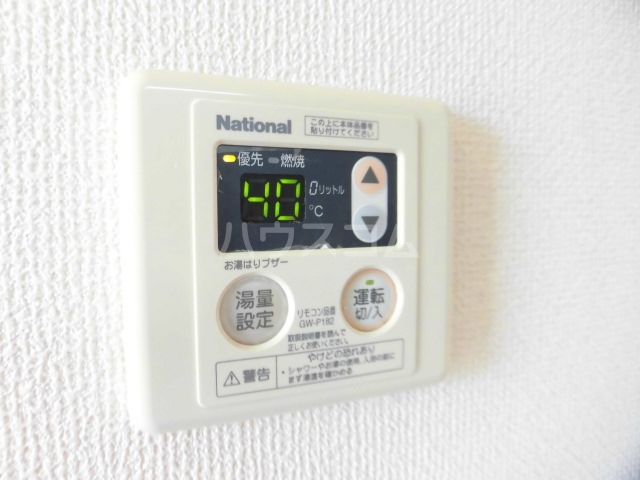 16/18 その他画像