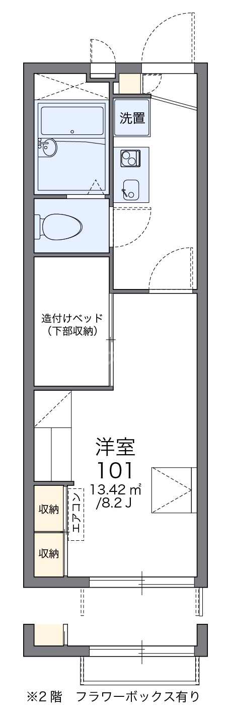 3/26 間取