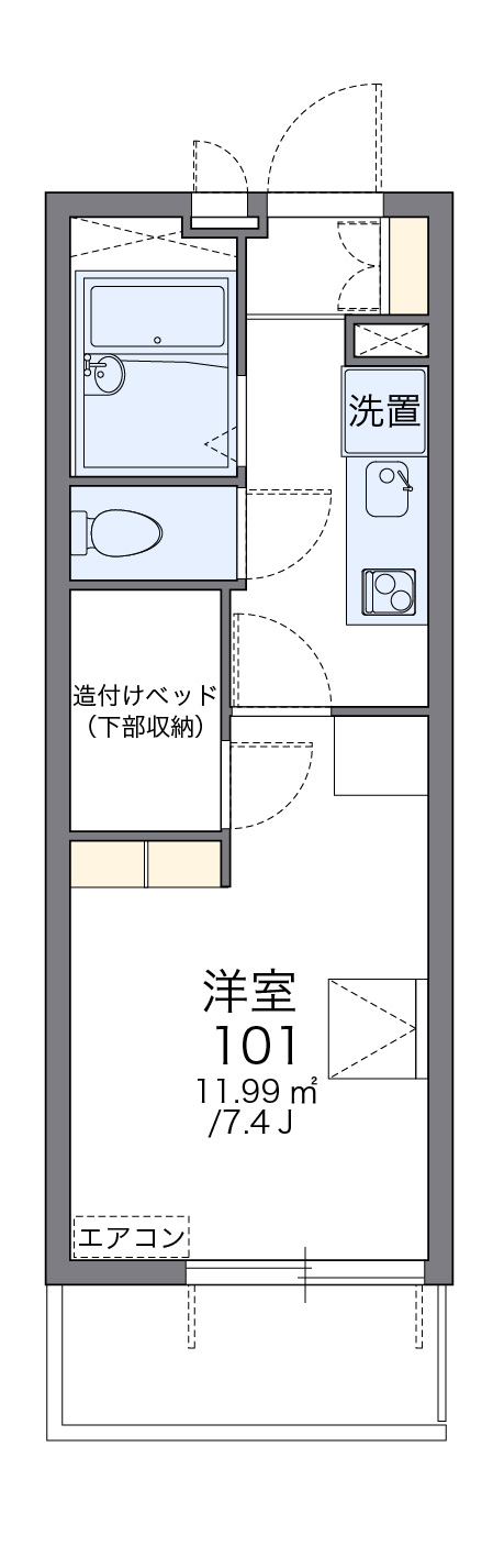 間取