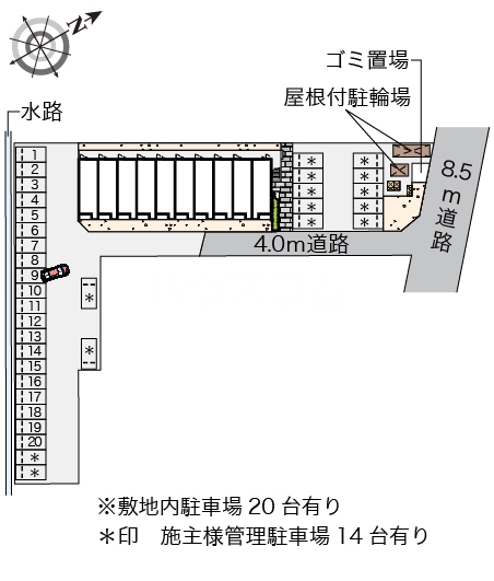 13/15 その他画像