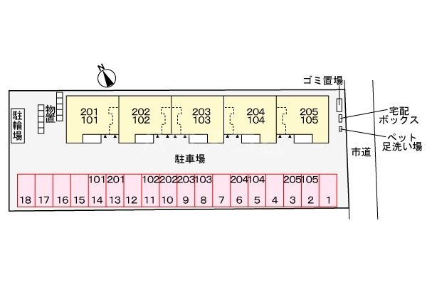 14/21 その他画像